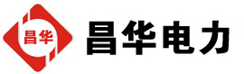 东成镇发电机出租,东成镇租赁发电机,东成镇发电车出租,东成镇发电机租赁公司-发电机出租租赁公司