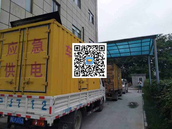 启东出租发电机-柴油发电机组启动困难的原因有哪些？