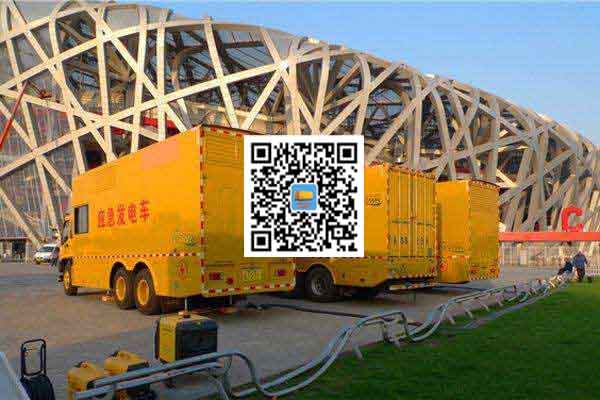 启东发电车出租-柴油发电机组组安装时的六大项需要注意的