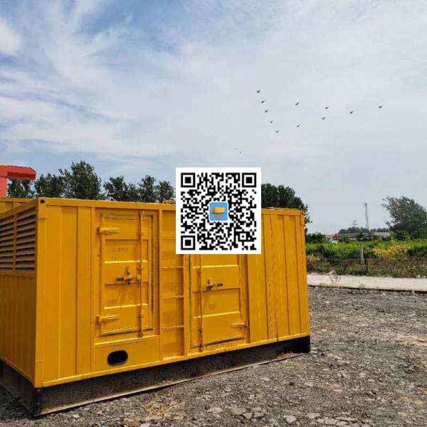 启东发电机出租发电机电刷的结构与作用是什么