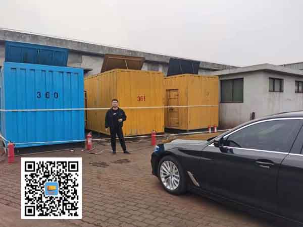 启东柴油发电机组的维护保养方案