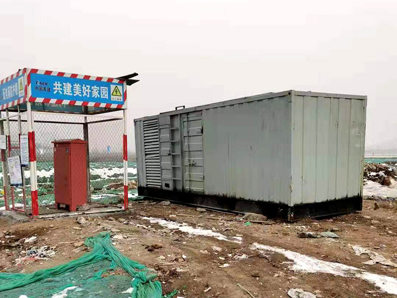 启东如何判断发电机组的励磁系统是否正常？